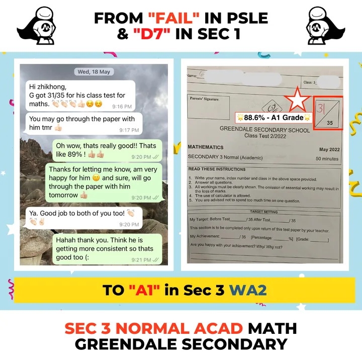 Student result card